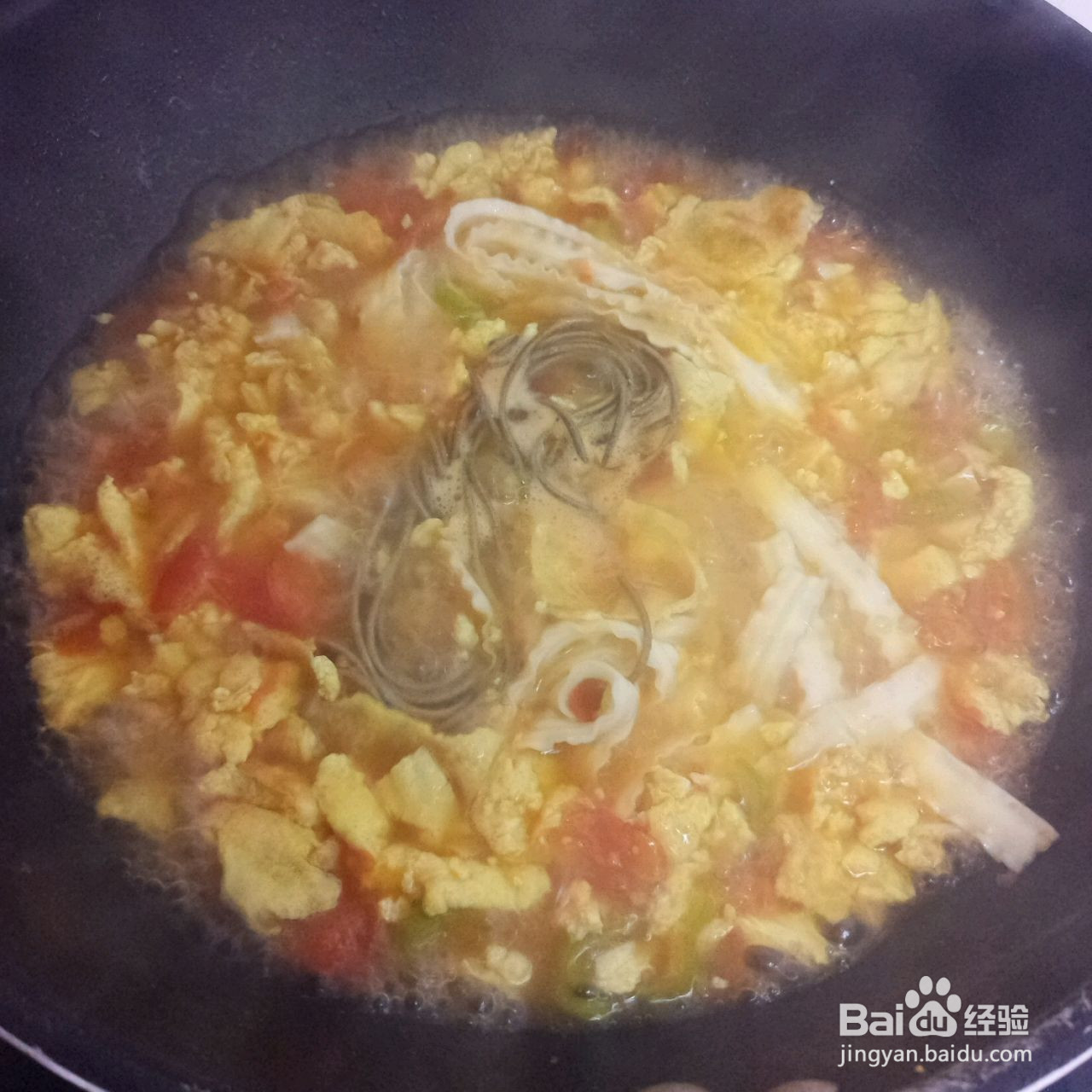 西红柿鸡蛋面的做法