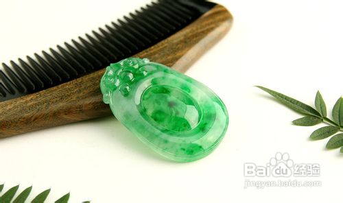 翡翠的绿色级别,还有均匀分布的程度是什么?