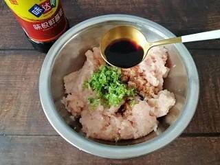 蓮藕蒸雞肉怎麼做?