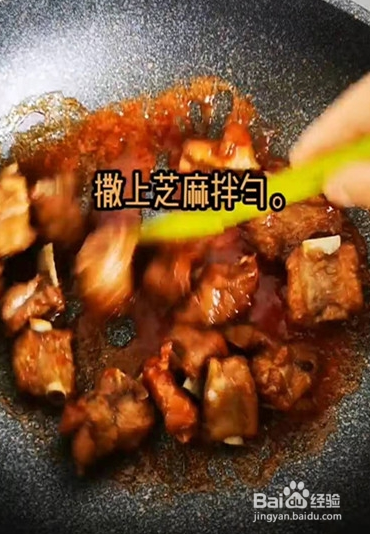 糖醋排骨家常做法
