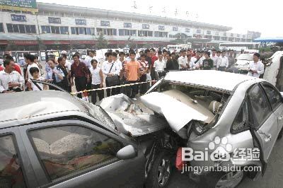 四种交通事故索赔知识