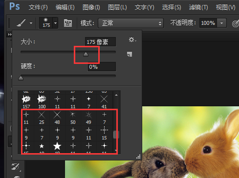 什么软件能p出闪光灯