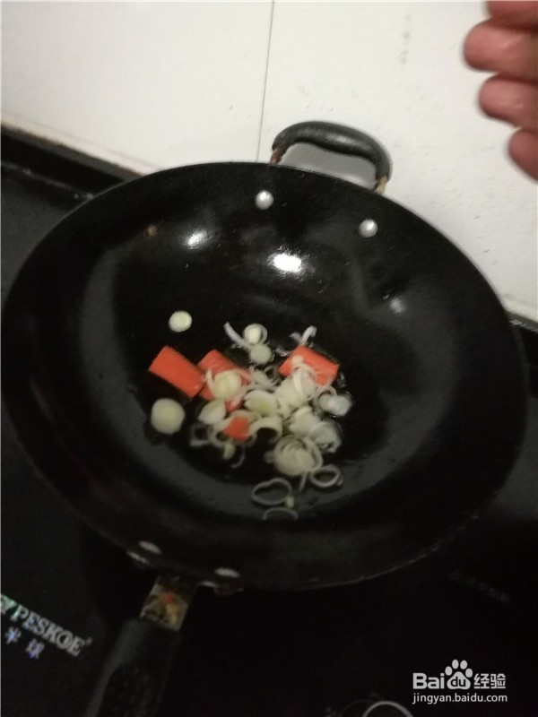 金针菇酱汁面