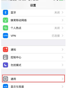 微信我的页面怎么设置壁纸