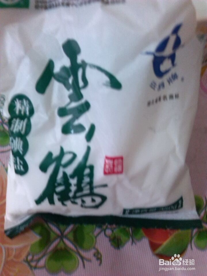 怎样制作鱼糕？