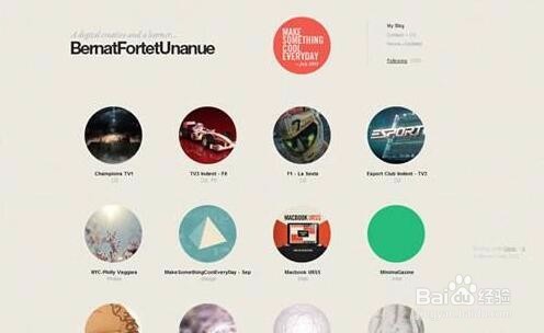 如何设计极简主义的网站界面?