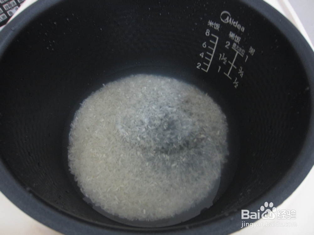 南瓜香菇鸡肉饭