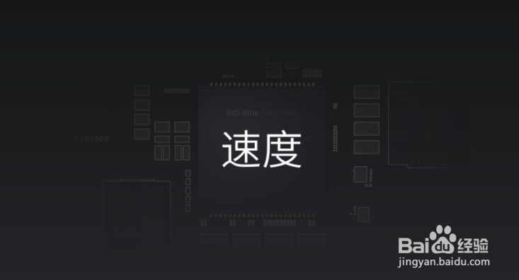 PPT怎么样配色更合适