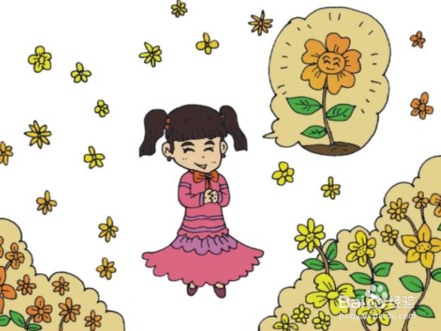 和孩子一起学作文——写好“高兴得意希望陶醉”