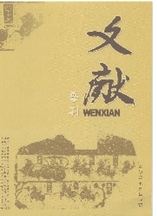 对于初次接触文献的同学，如何合理的看文献