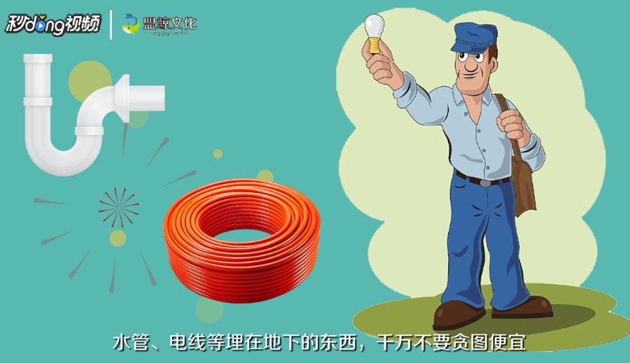 三房怎么装修？