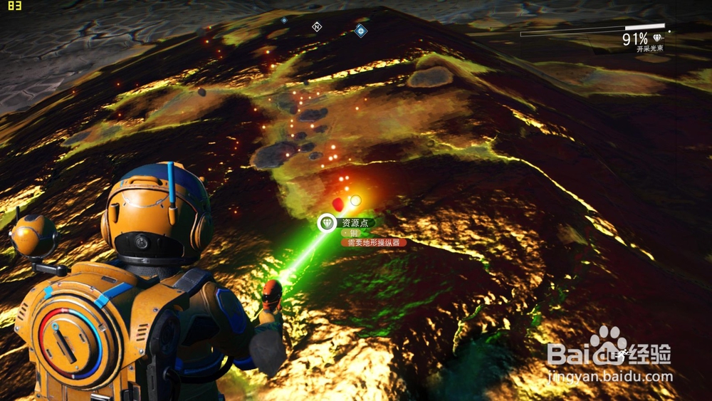 机械师F117-S6CP 玩无人深空怎么样 好不好