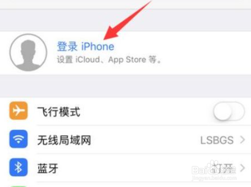 icloud无法同步 不能发照片了