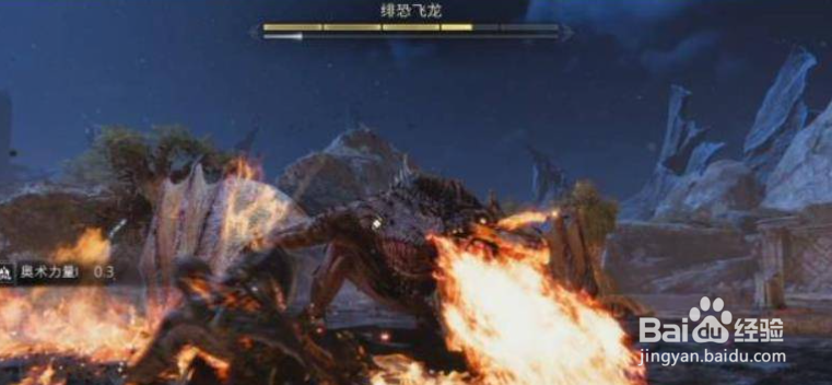 战神5平原上的天体圣坛怎么上去