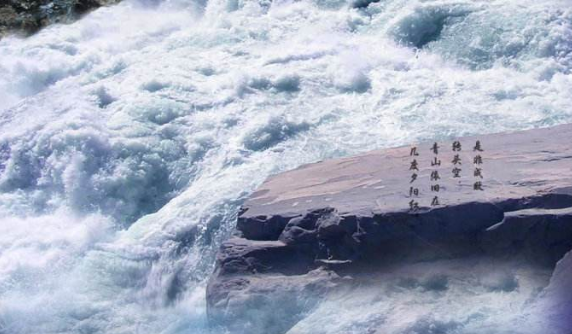 临江仙 杨慎词牌韵律标出