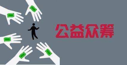 怎样通过水滴筹的审核