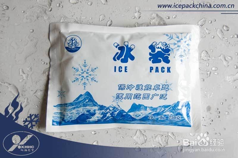 夏季防暑怎么办