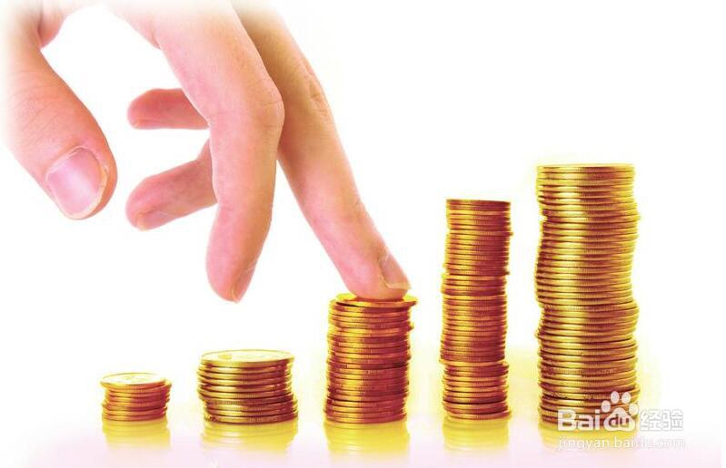 盘点理财十大毛病