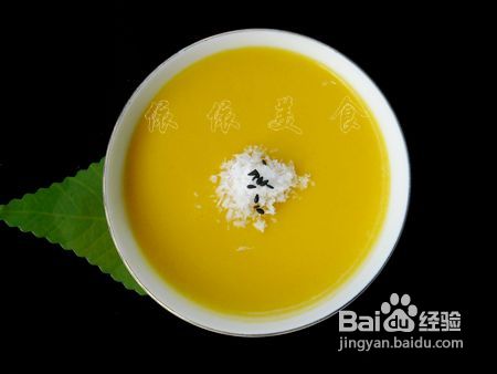 南瓜的小资吃法---椰蓉奶油南瓜羹(附13款南瓜吃法)