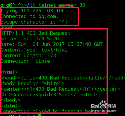 Linux系统下怎么测试端口的连通性