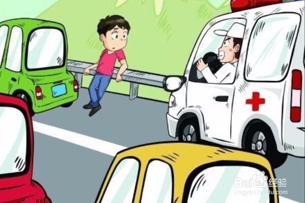 怎样为孩子的出行保证安全？
