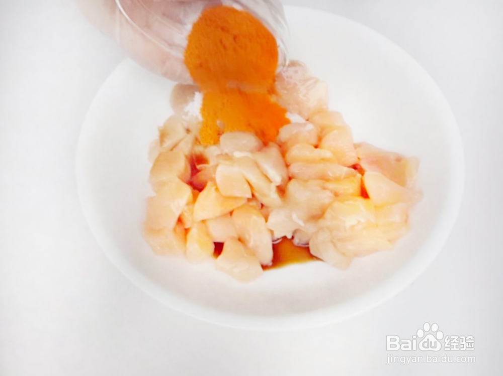 详细教你做无油鸡米花