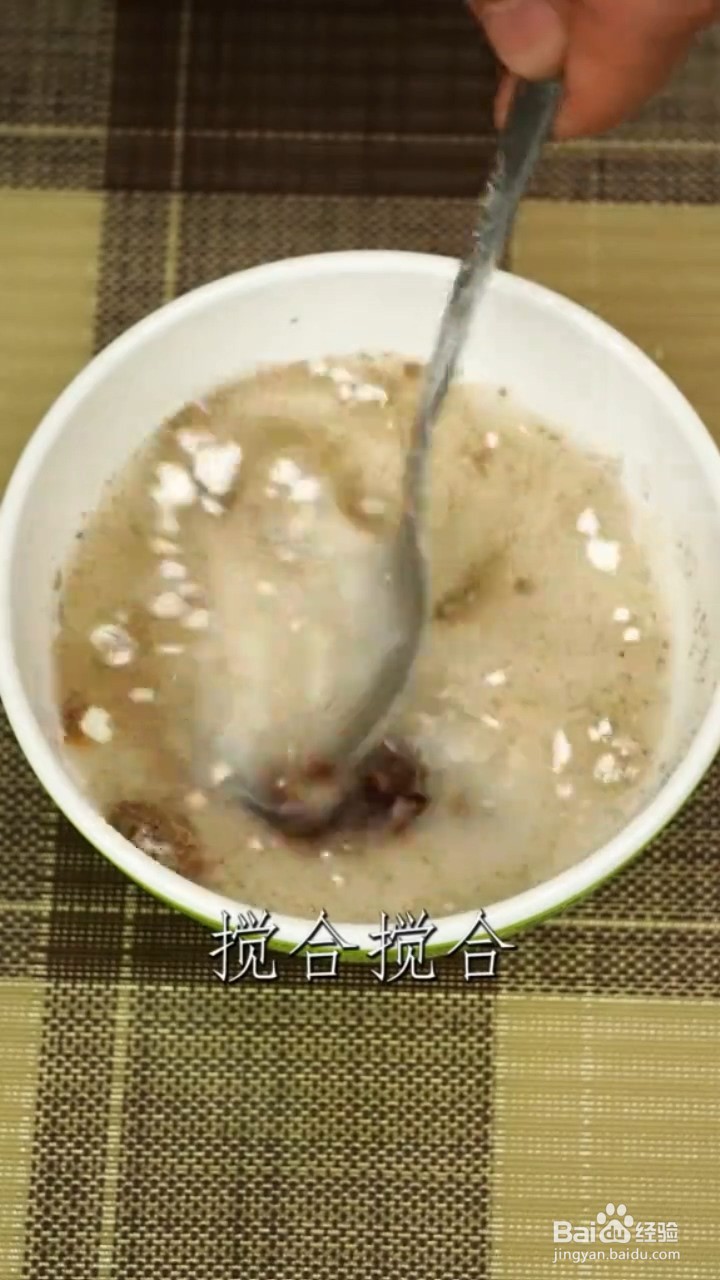怎么用剩下的土豆做土豆泥