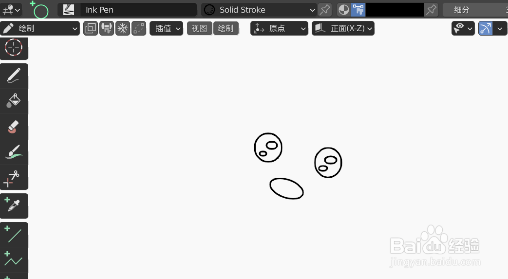 如何使用blender2.9快速设计Q版小狗简图模型