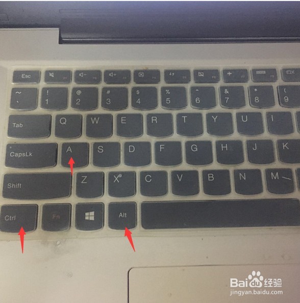 常用截屏方式以及快捷键