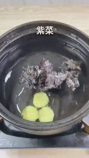 怎样做虾滑紫菜汤