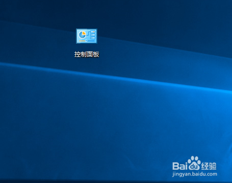 <b>windows defender如何防火墙关闭</b>