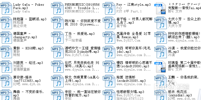 itunes怎样同步iphone5