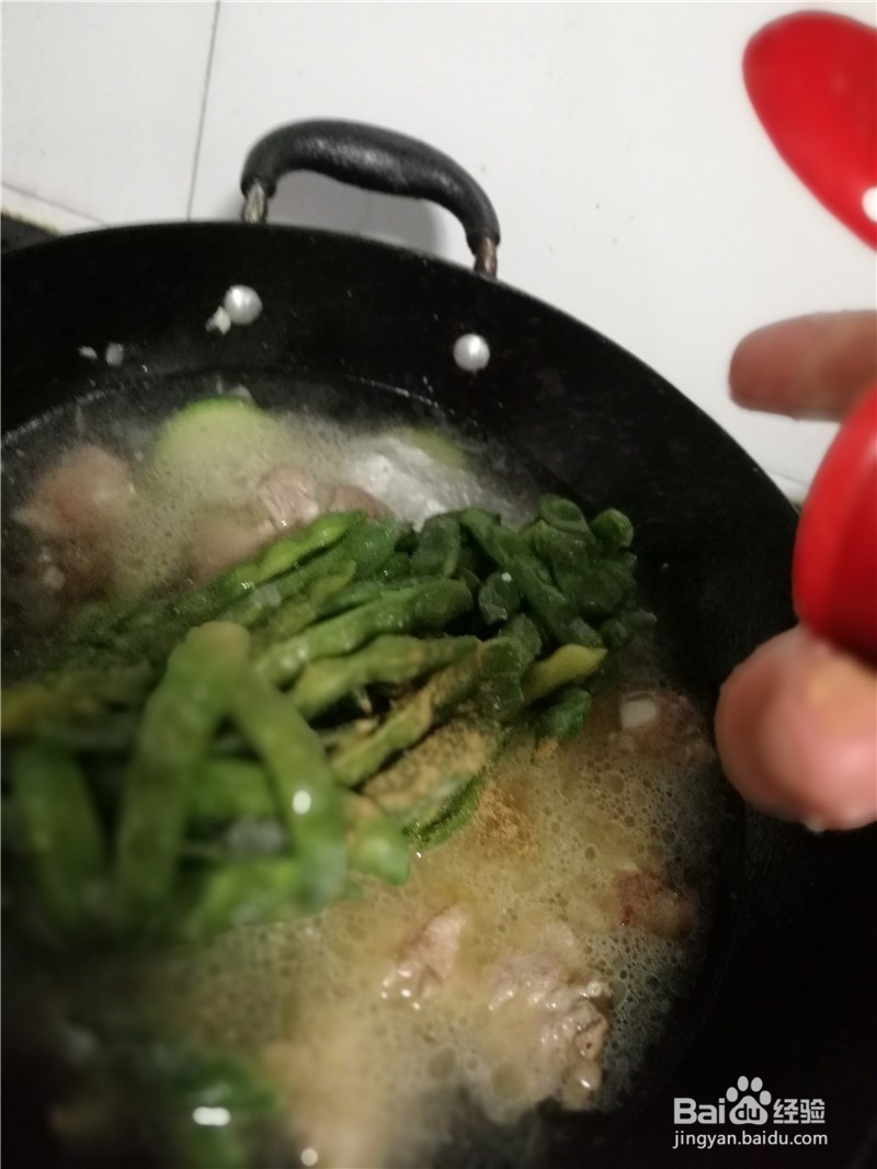 脆骨粒炖豆角萝卜