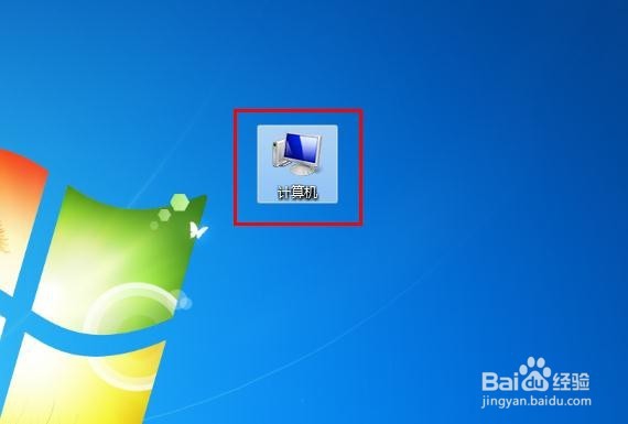如何设置搜狗拼音输入法为默认输入法(Win7)