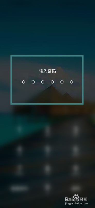 如何删除今日头条极速版的阅读历史?