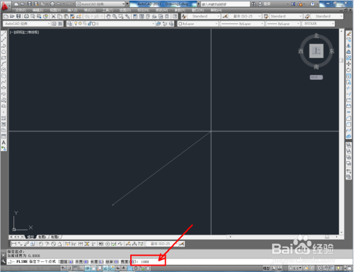 CAD扇形制作教程