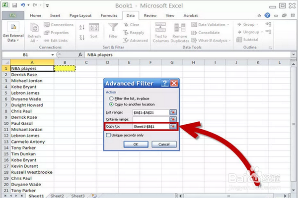 如何在Excel中查找重复项?