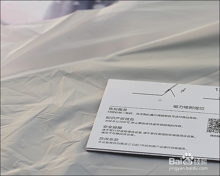 酷比魔方CDK10，10.1寸磁吸Docking键盘功能使用