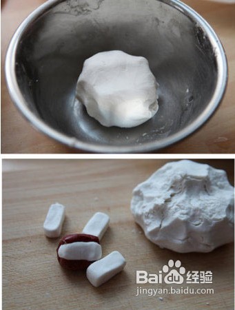 糯米红枣的做法