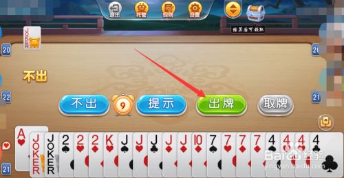 挣钱棋牌手机版怎么玩