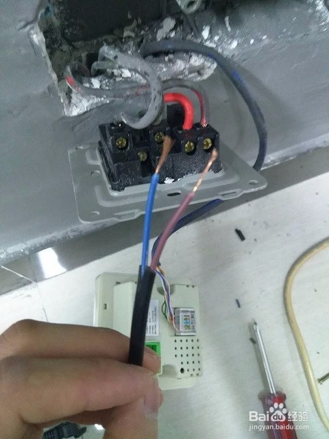 86式智能面板AP安装