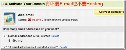 把域名从Ixwebhosting域名转移到godaddy教程