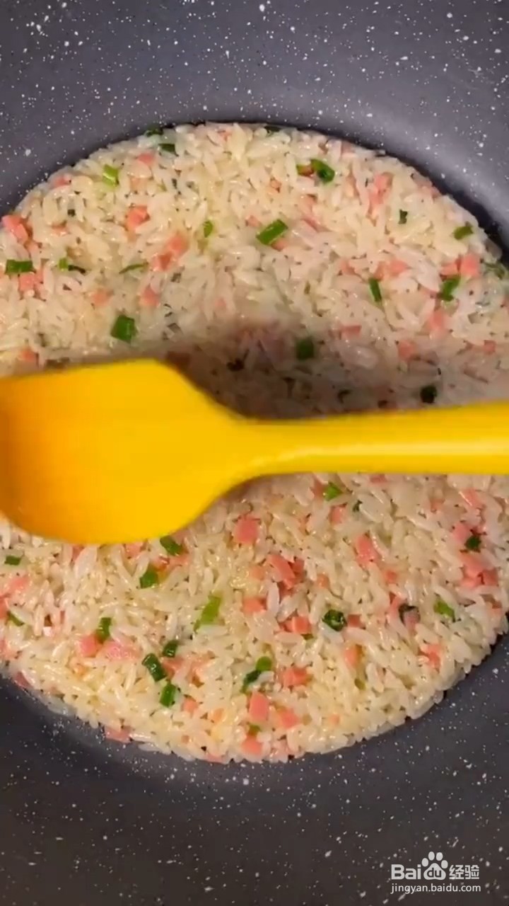如何制作蛋炒饭披萨