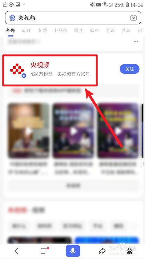 在哪看湖北全球特别推介活动直播回放？