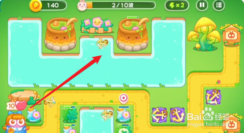 保卫萝卜4绿野奇缘38关攻略