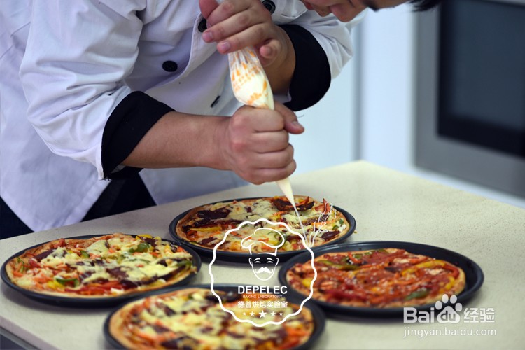 什锦披萨的做法