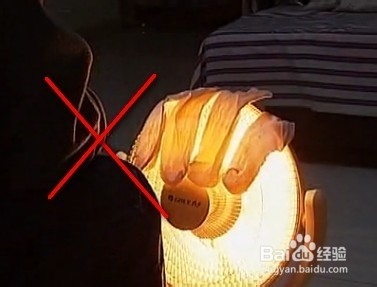 如何做好冬季防火：[2]（二）