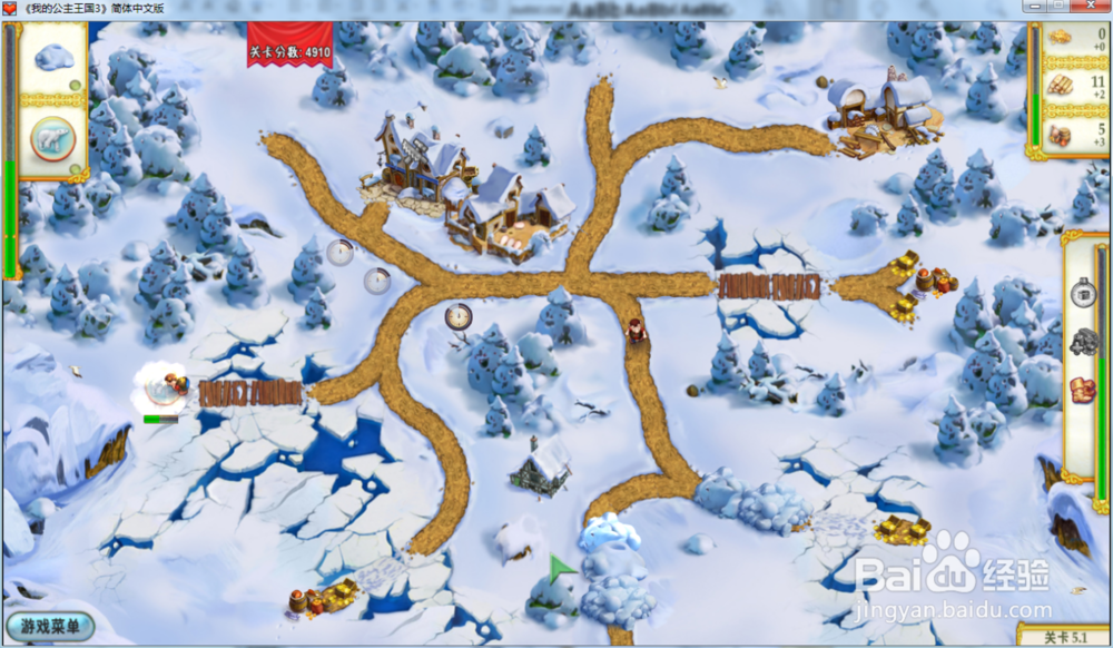 我的公主王国3—第五章5.1关攻略