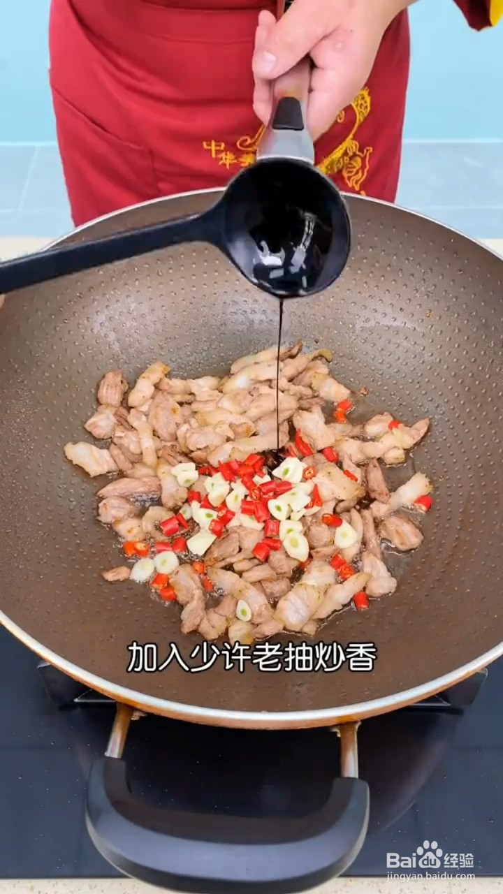 怎么做酸豆角炒五花肉