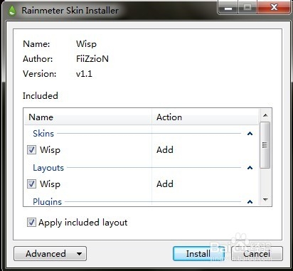 Rainmeter美化软件的使用帮助